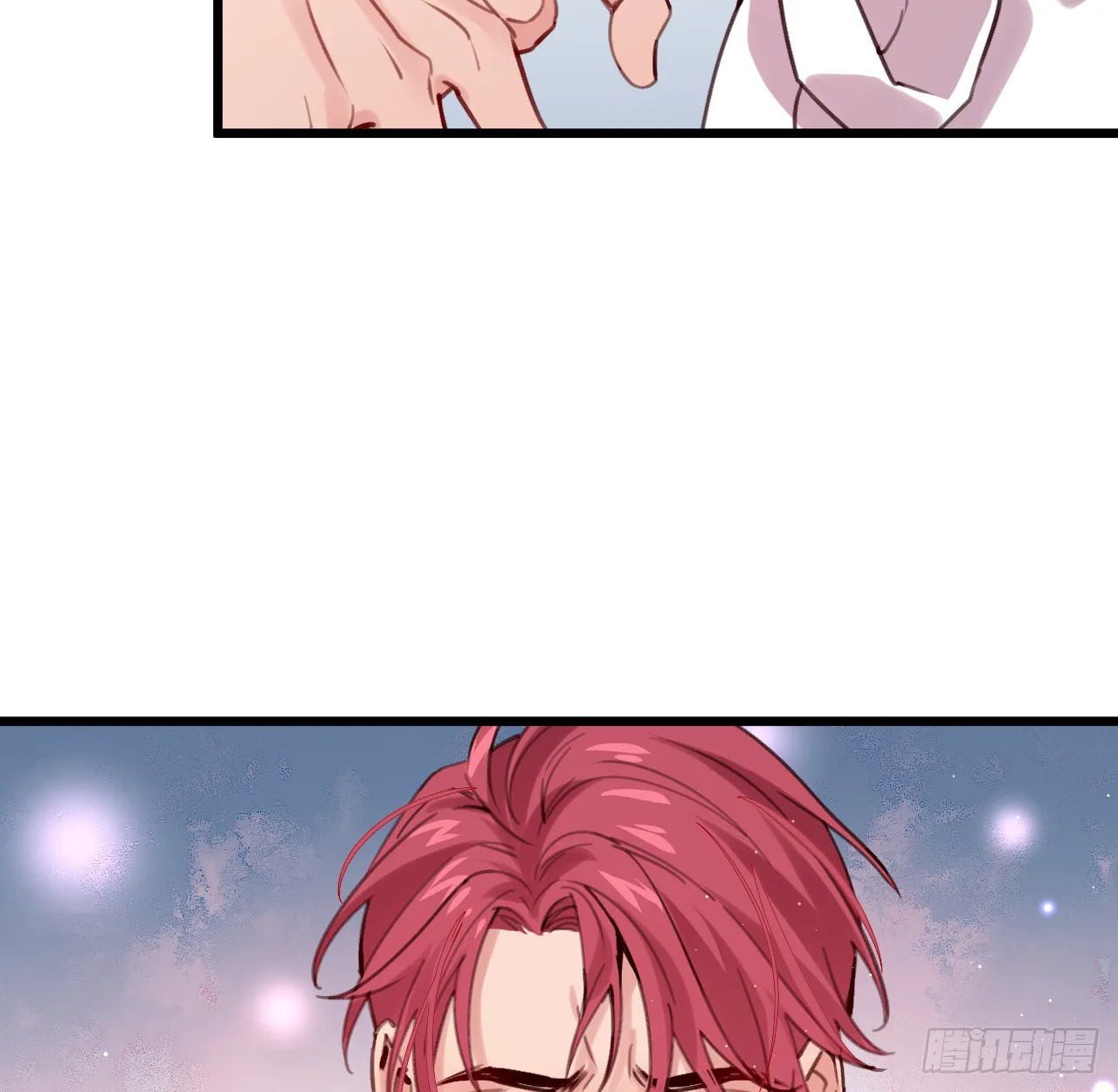 我不能让你冒险 第27页