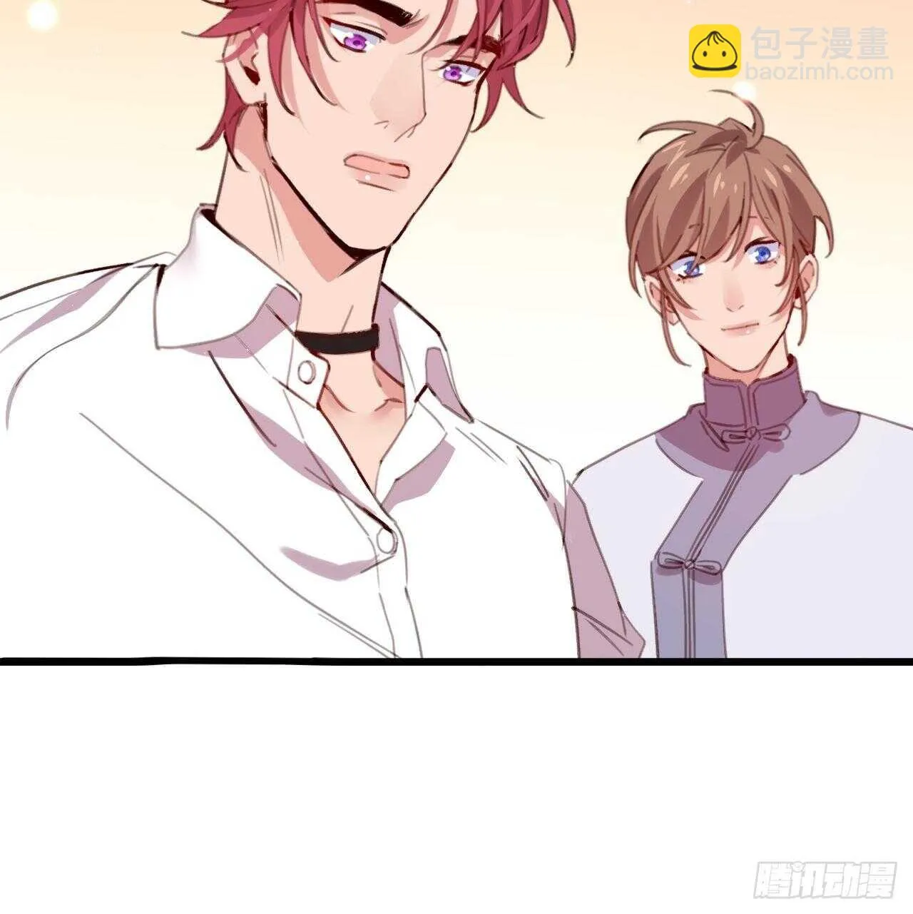彼此的救赎 第26页