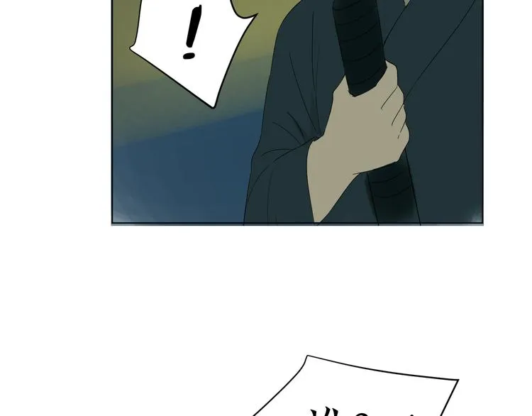 第30话 解救 第38页