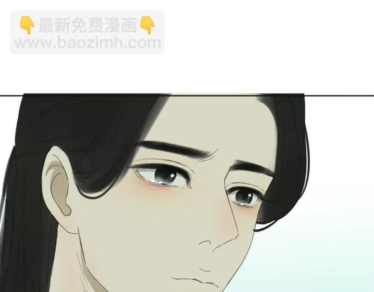 第28话 为什么那么傻 第86页