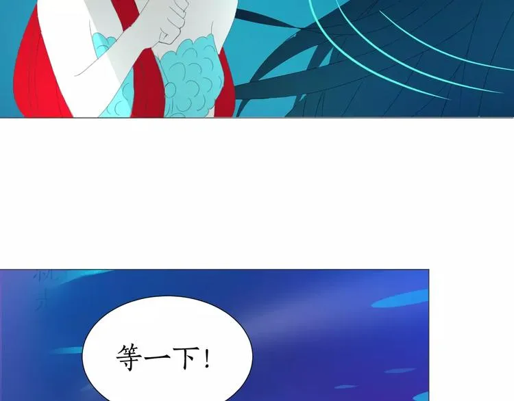 第16话 不告而别 第65页