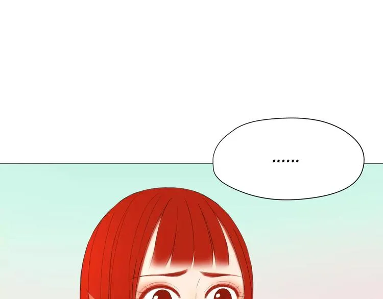 第12话 认错人了 第25页