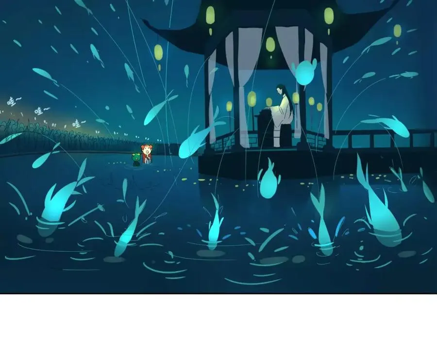 第1话 河神月玲珑 第91页