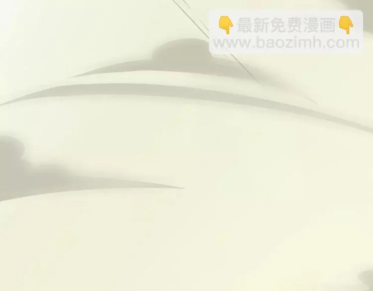 第5话 怪物 第12页