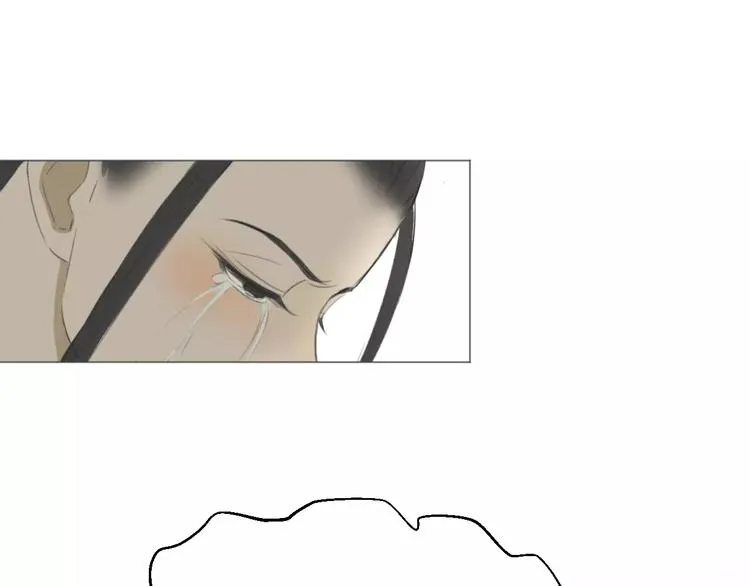 第5话 怪物 第20页