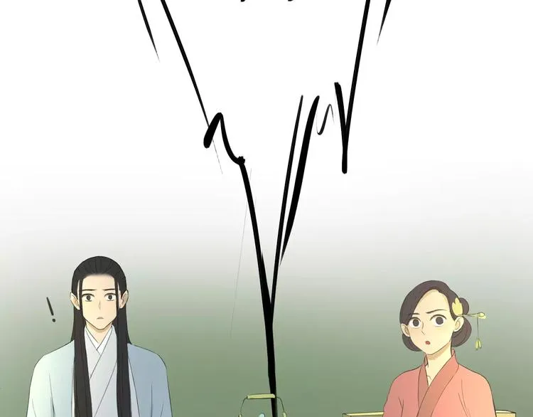 第5话 怪物 第35页