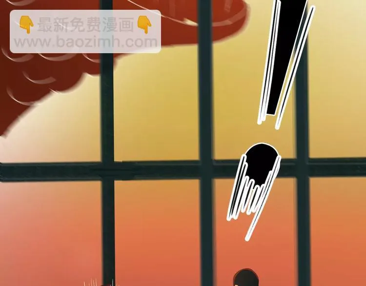 第5话 怪物 第50页