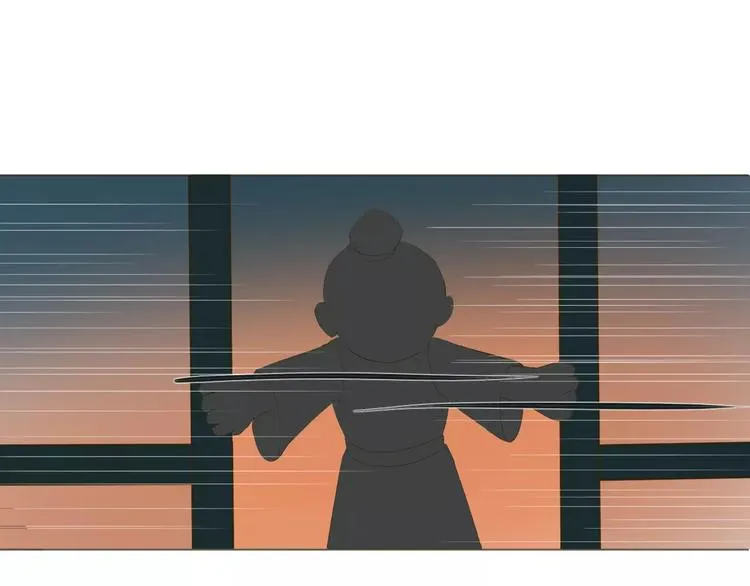 第5话 怪物 第58页