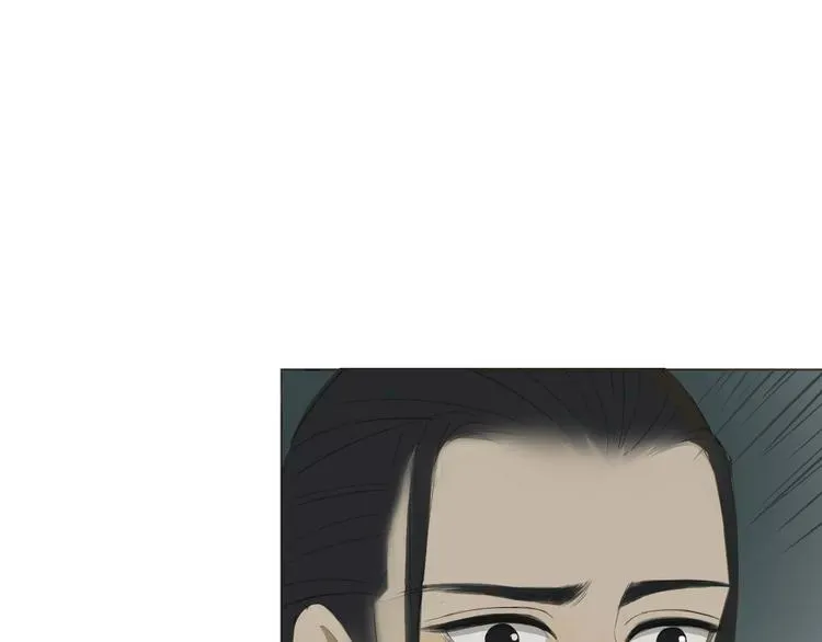 第5话 怪物 第63页