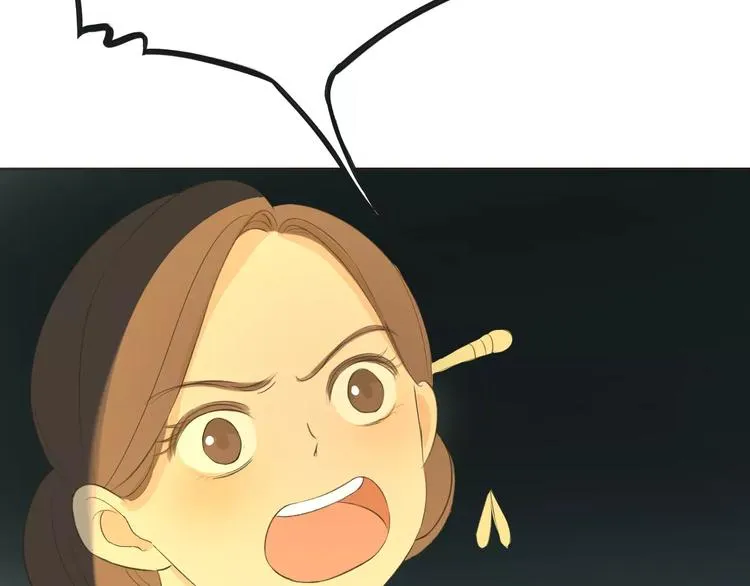 第5话 怪物 第77页