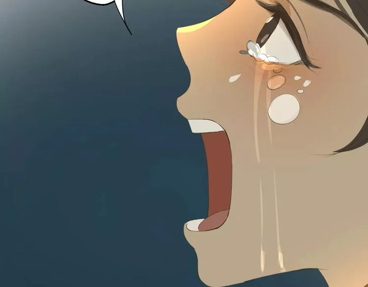 第5话 怪物 第99页