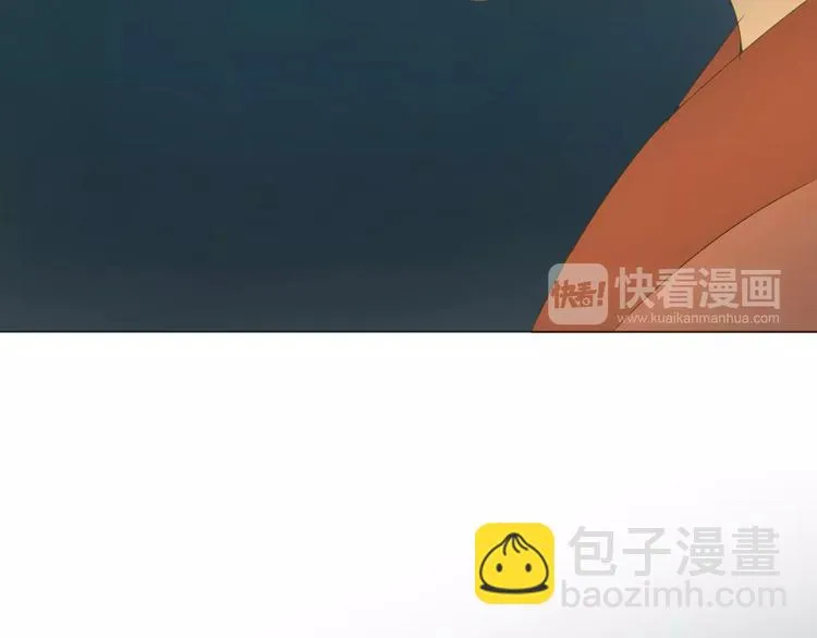第5话 怪物 第100页