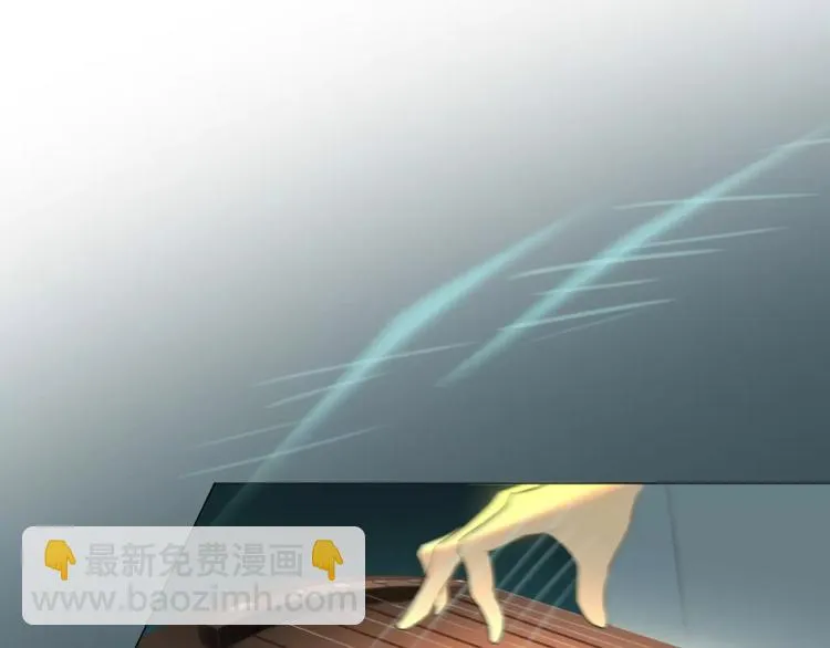 第5话 怪物 第101页