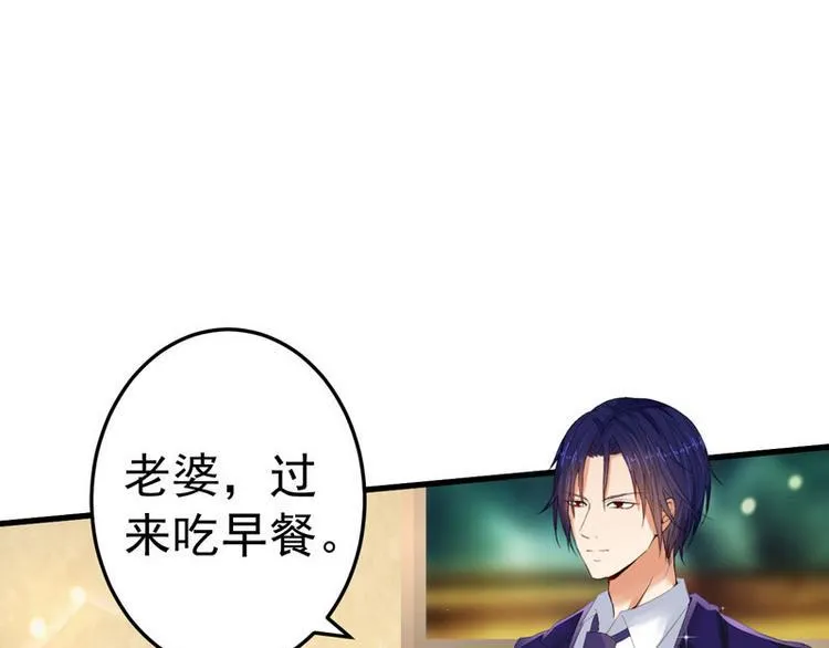 第18话 第19页