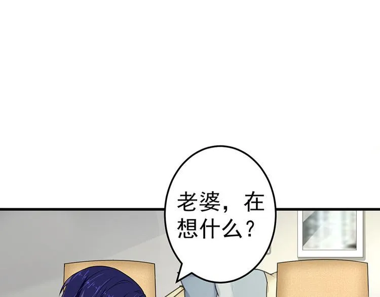 第18话 第26页