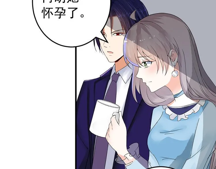 第18话 第28页