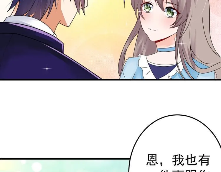 第18话 第49页