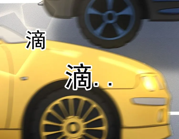 第17话 第35页