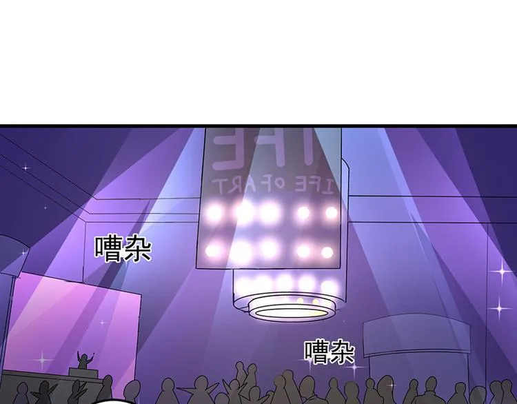 第17话 第43页