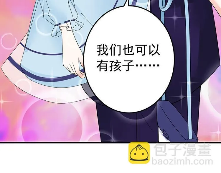 第17话 第82页