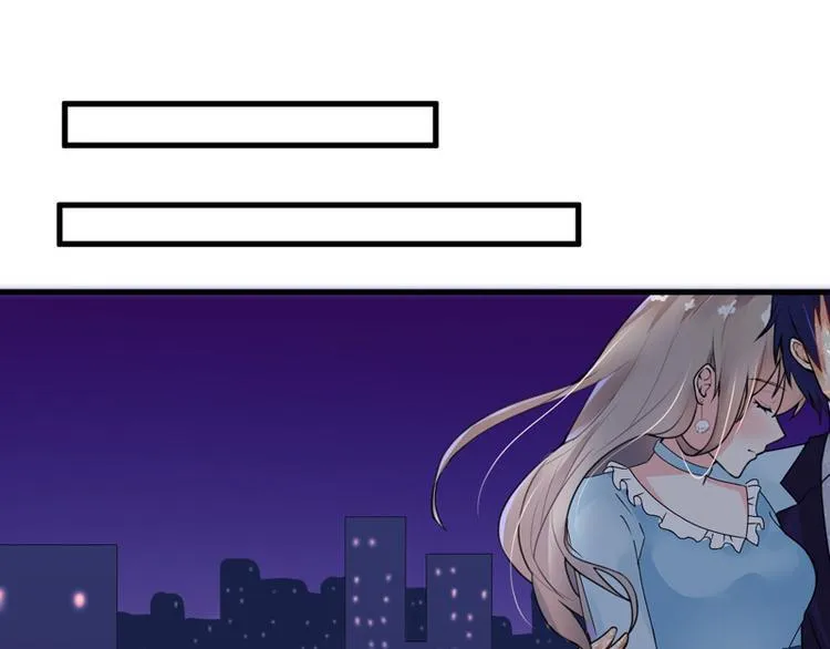 第17话 第87页
