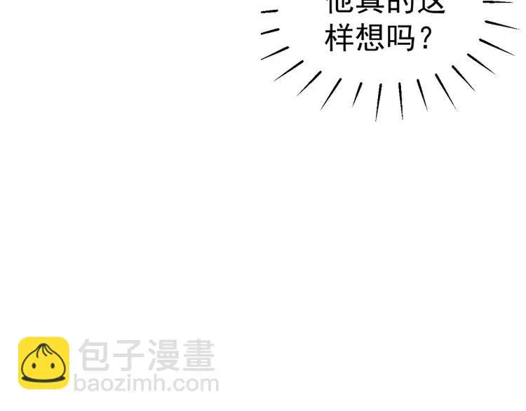 第16话 第56页