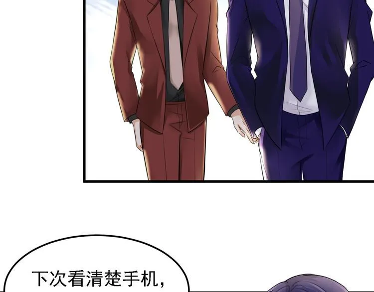 第15话 第47页