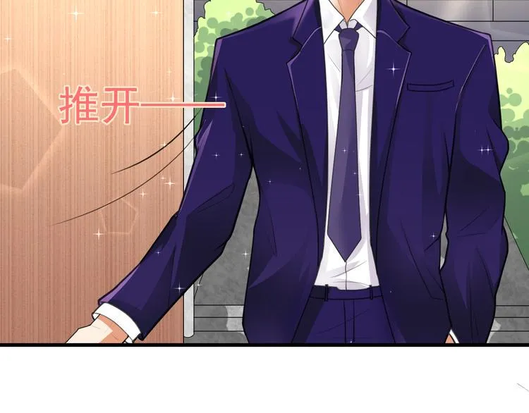 第15话 第54页