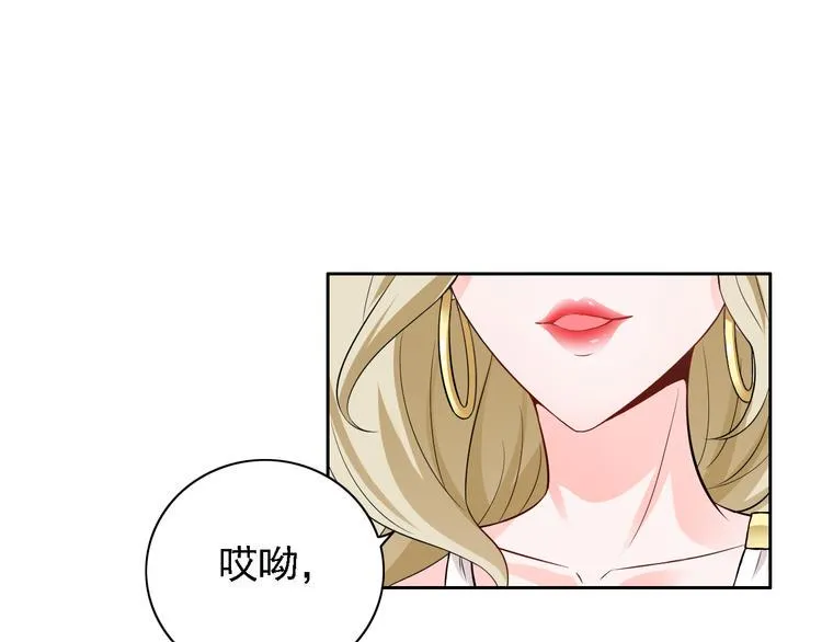 第13话 第18页