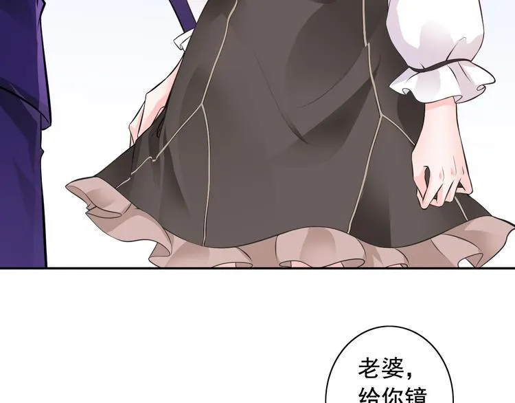 第10话 第25页