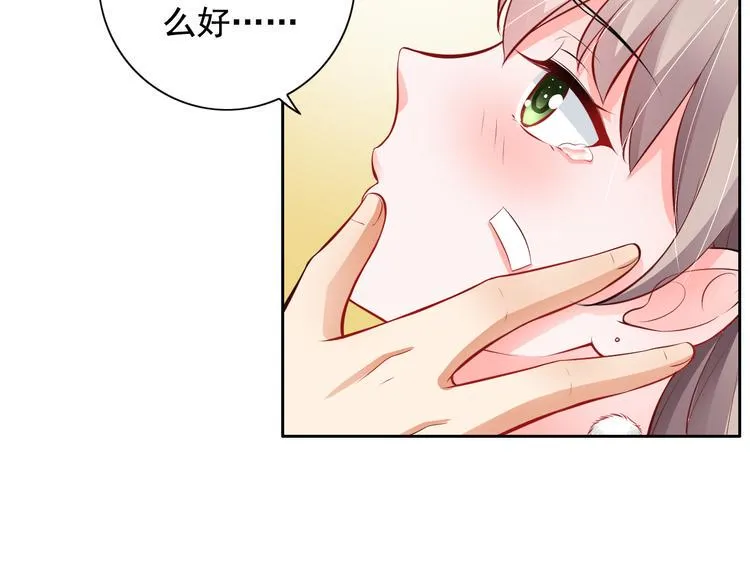 第9话 第61页