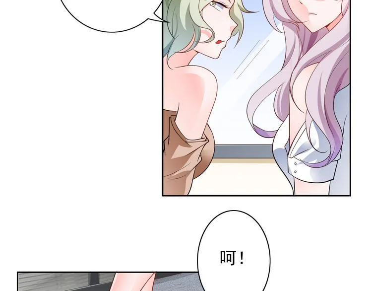 第8话 第18页