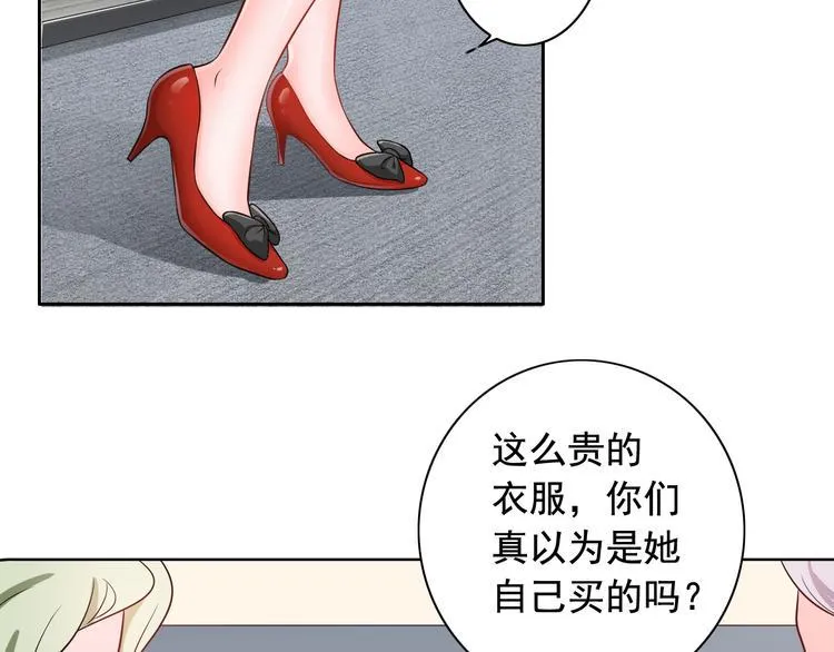 第8话 第19页