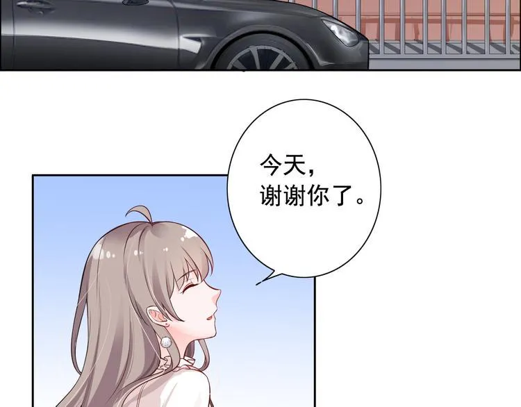 第7话 第54页