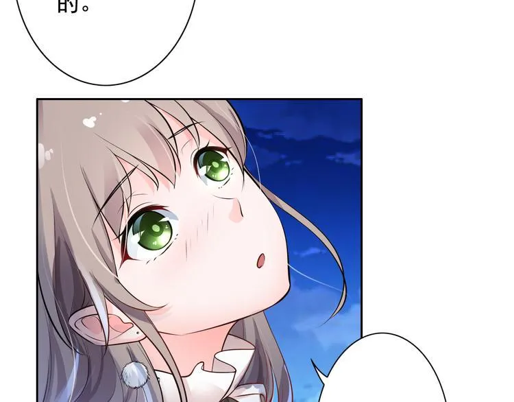 第6话 第50页