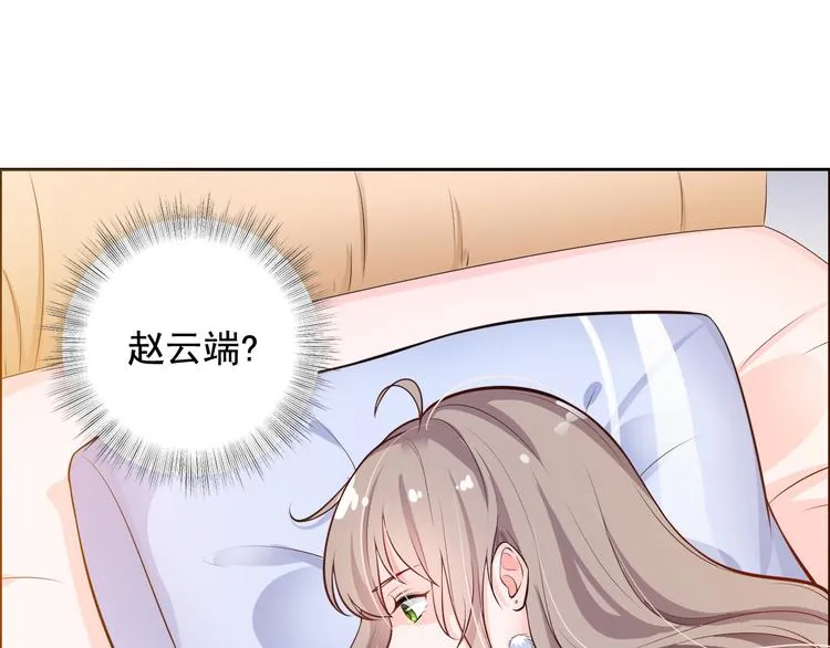 第4话 第16页