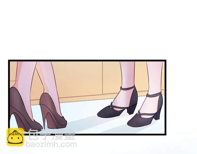 第56话 第19页