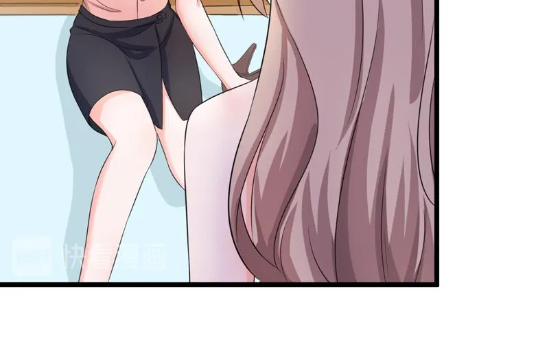 第56话 第43页