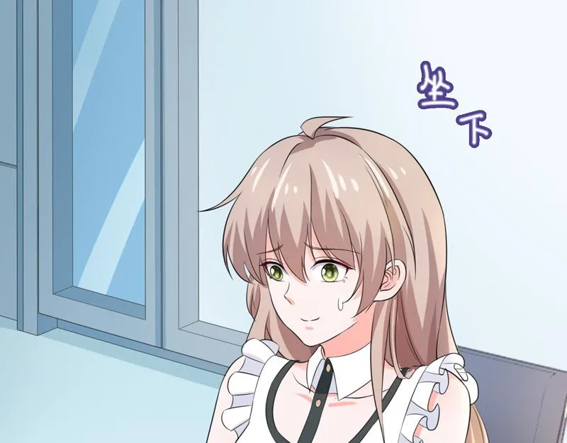第56话 第47页