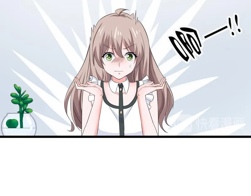 第56话 第60页