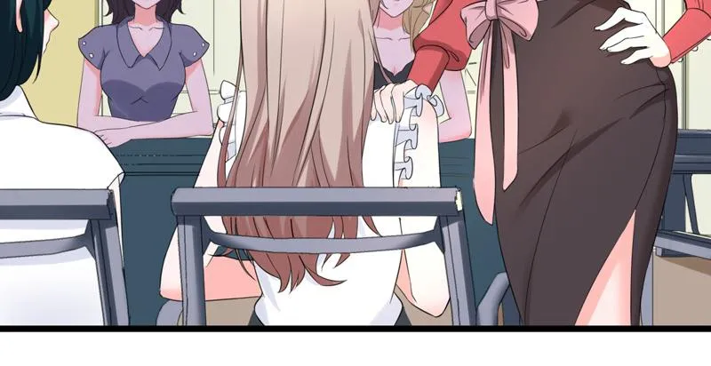 第56话 第74页