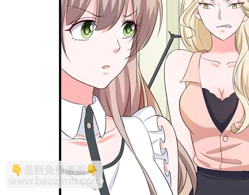 第56话 第95页
