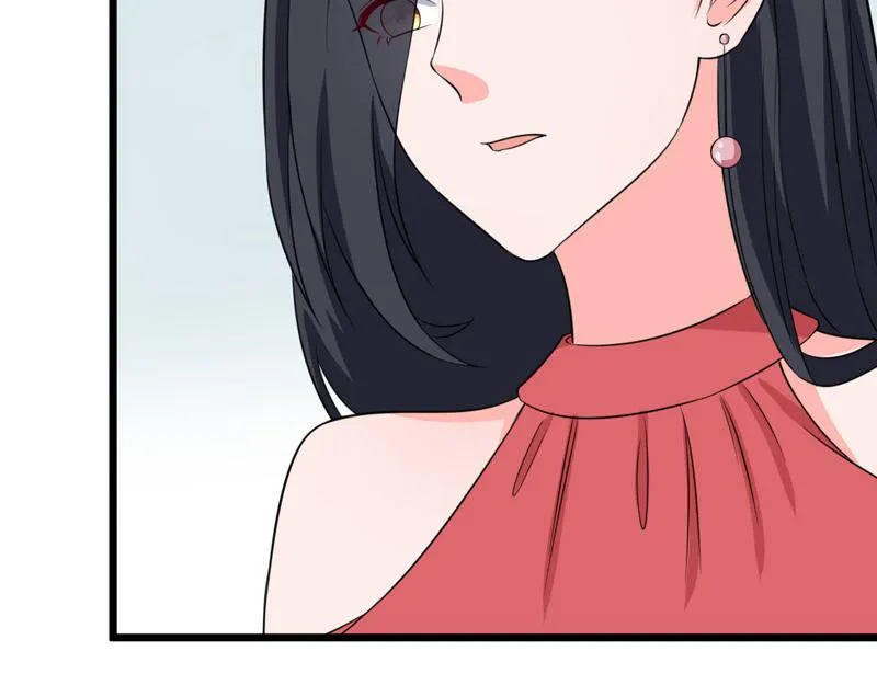 第56话 第106页