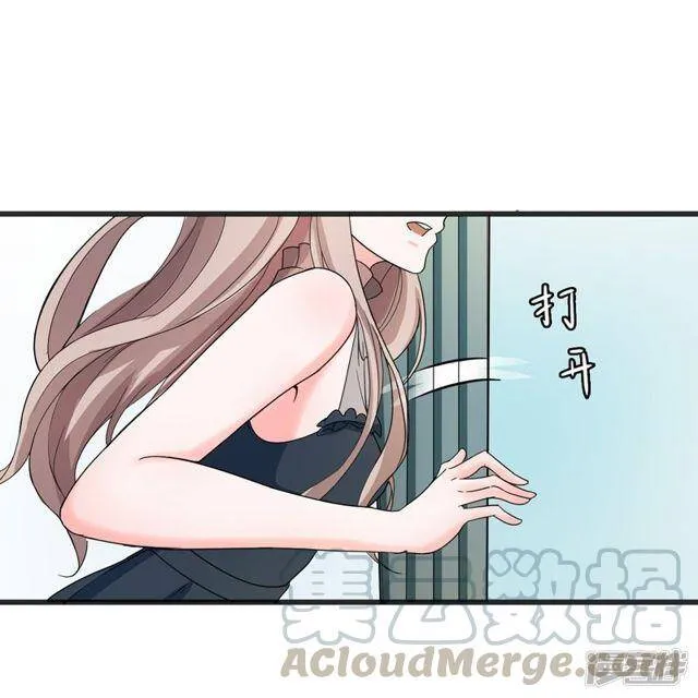 第52话 第13页