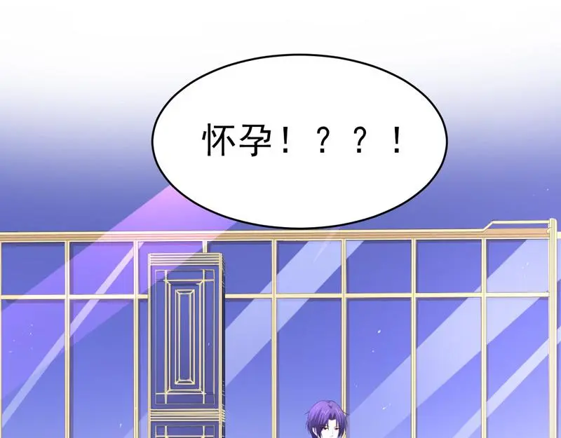 第49话 第91页