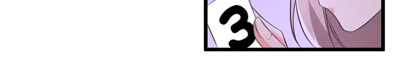 第50话 第16页