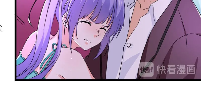 第50话 第50页