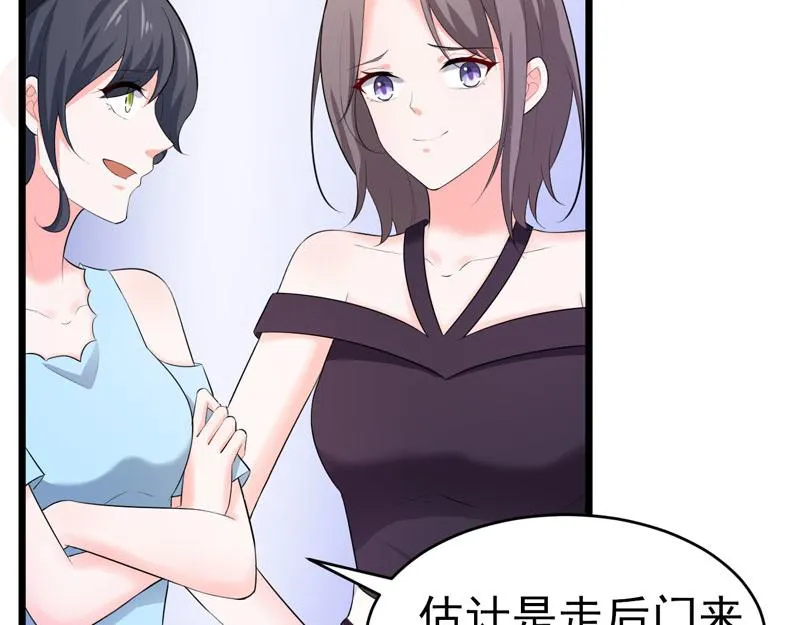 第48话 第24页
