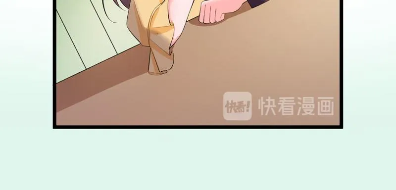 第48话 第51页