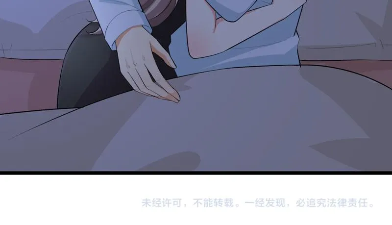 第48话 第88页